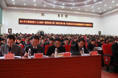 QQ图片20180118102230 QQ图片20180118102230