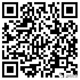 微信图片_20200205181851 微信图片_20200205181851