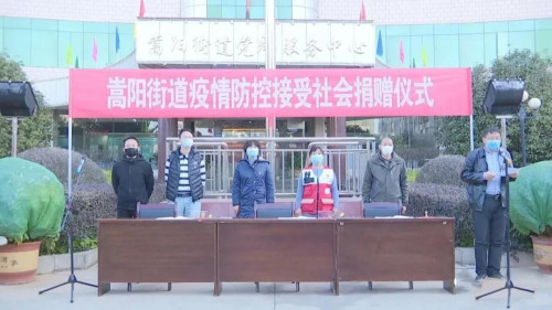 微信图片_20200210161342 微信图片_20200210161342