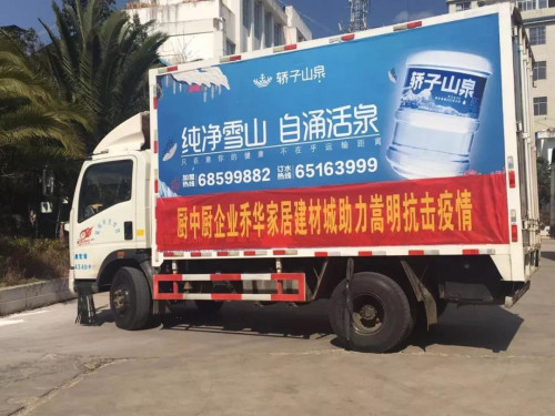 微信图片_20200210161401 微信图片_20200210161401