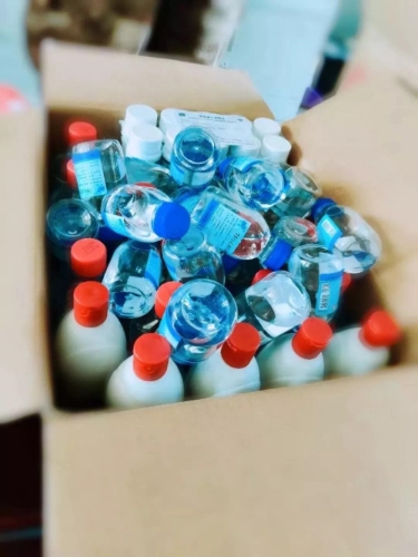 微信图片_20200210161416 微信图片_20200210161416