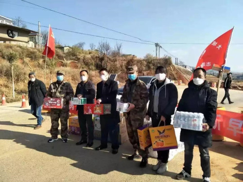 微信图片_20200210161419 微信图片_20200210161419