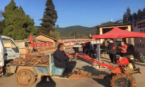 微信图片_20200210161430 微信图片_20200210161430