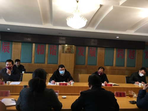 202002县长调研住建局 202002县长调研住建局