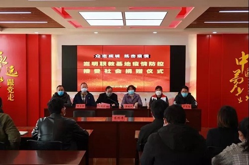 微信图片_20200218163432 微信图片_20200218163432