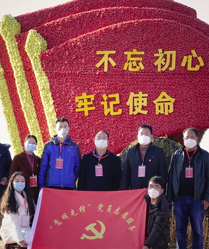 微信图片_20200218171300 微信图片_20200218171300