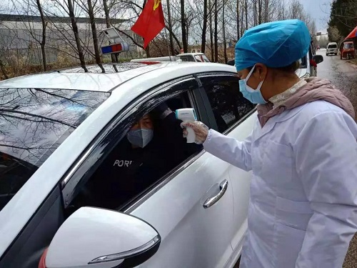 微信图片_20200218171243 微信图片_20200218171243