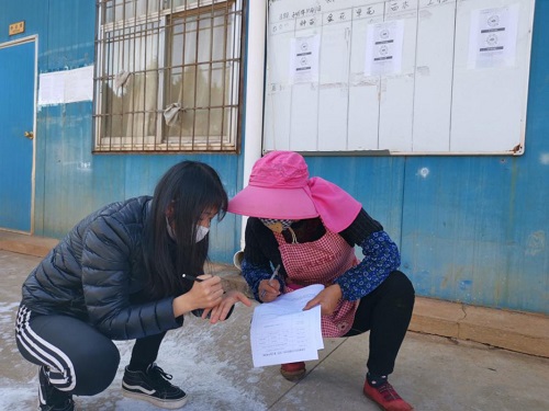 微信图片_20200218171239 微信图片_20200218171239