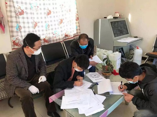 微信图片_20200218171215 微信图片_20200218171215