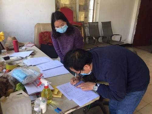 微信图片_20200218171211 微信图片_20200218171211