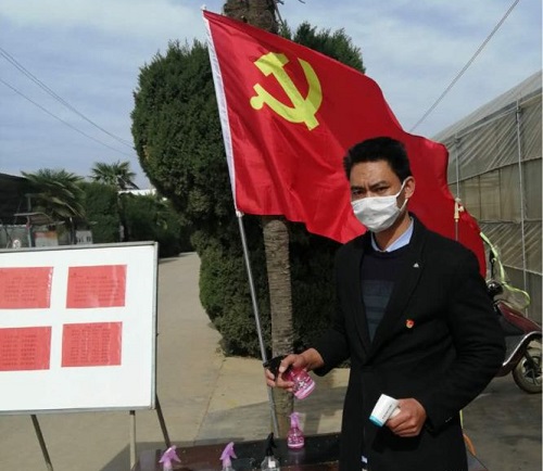 微信图片_20200218171156 微信图片_20200218171156