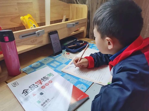 微信图片_20200225095437 微信图片_20200225095437