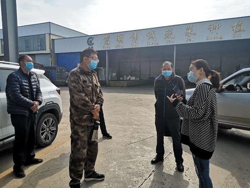 微信图片_20200225103827 微信图片_20200225103827