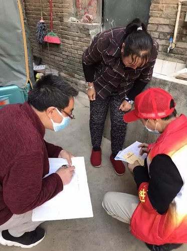 微信图片_20200225105407 微信图片_20200225105407