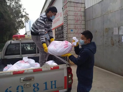 微信图片_20200225105452 微信图片_20200225105452