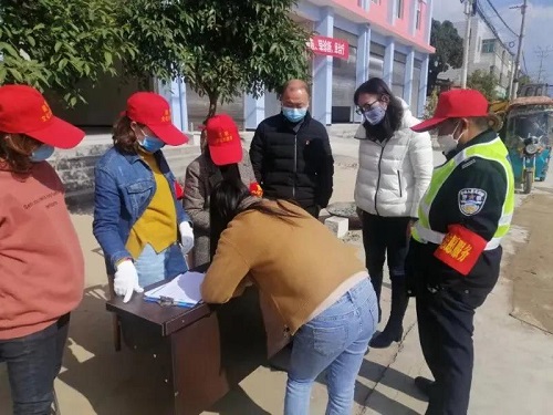 微信图片_20200303104032 微信图片_20200303104032