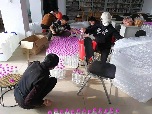 微信图片_20200303103927 微信图片_20200303103927