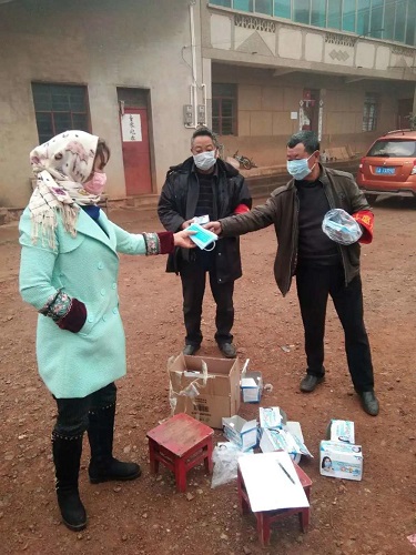 微信图片_20200303103947 微信图片_20200303103947