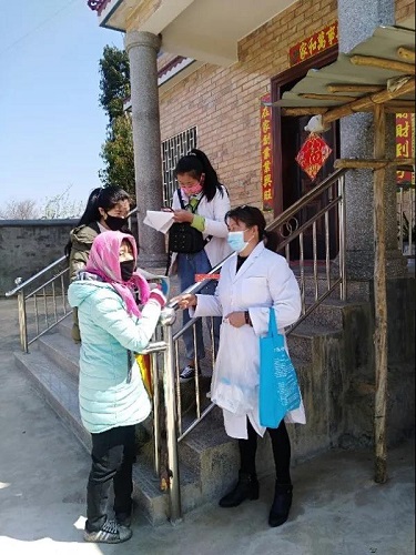 微信图片_20200303103842 微信图片_20200303103842