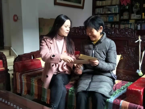 微信图片_20200119150852 微信图片_20200119150852