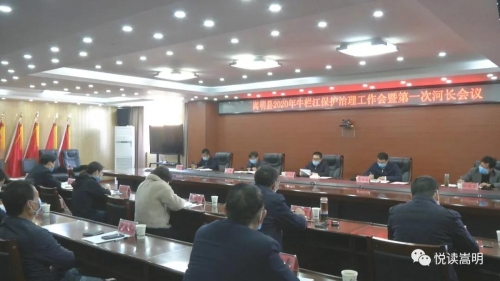 微信图片_20200310154309 微信图片_20200310154309