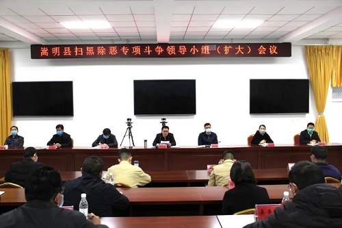 微信图片_20200311171055 微信图片_20200311171055