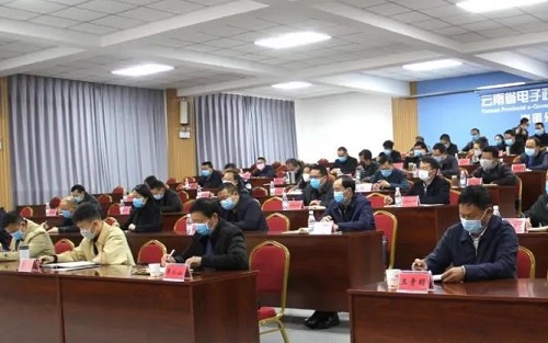 微信图片_20200311171117 微信图片_20200311171117