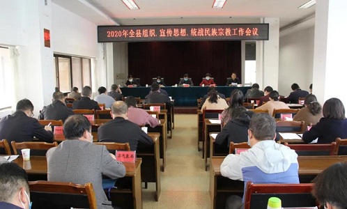 微信图片_20200319170305 微信图片_20200319170305