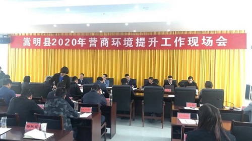 微信图片_20200430161411 微信图片_20200430161411