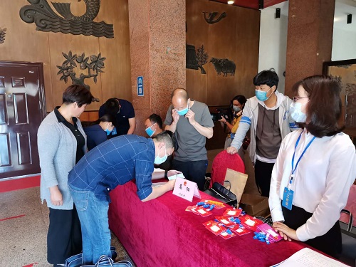 QynBYsNSGS QynBYsNSGS