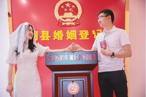 1590137110(1) 1590137110(1)