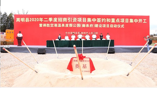 schRNQ7ee3 schRNQ7ee3