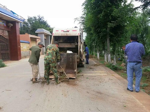 微信图片_20200628173033 微信图片_20200628173033