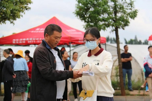 微信图片_20200708085438 微信图片_20200708085438