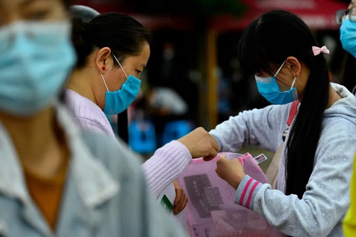 微信图片_20200708085445 微信图片_20200708085445