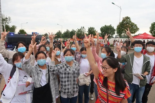 微信图片_20200708085449 微信图片_20200708085449