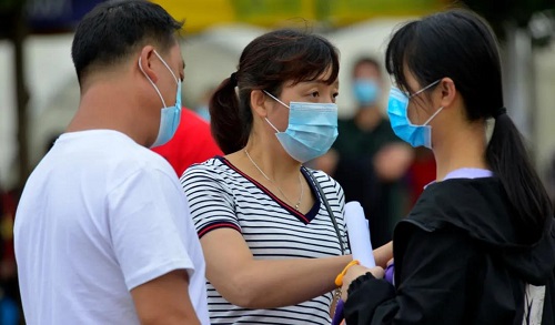 微信图片_20200708085508 微信图片_20200708085508