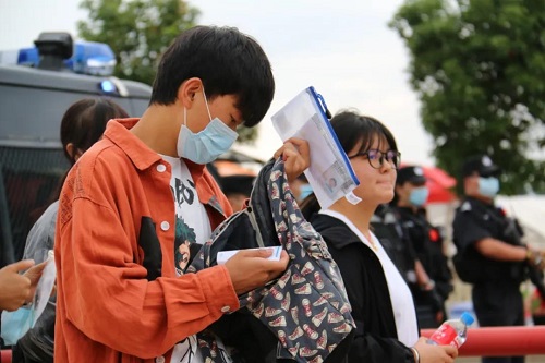 微信图片_20200708085511 微信图片_20200708085511