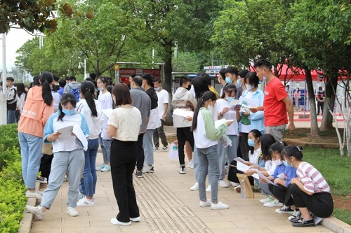 微信图片_20200708085514 微信图片_20200708085514