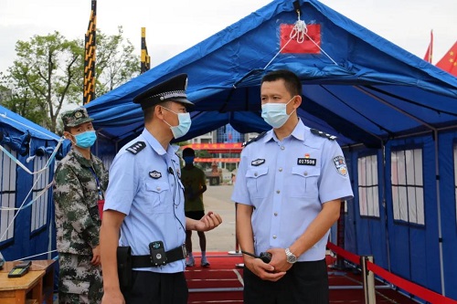 微信图片_20200708085538 微信图片_20200708085538