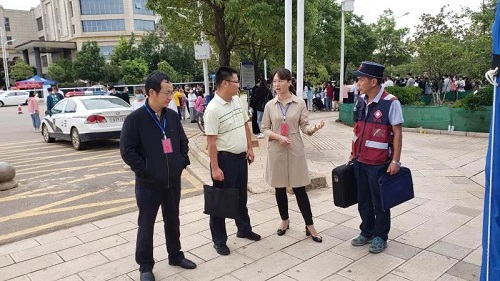 微信图片_20200708085541 微信图片_20200708085541