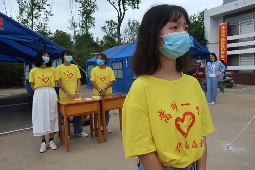 微信图片_20200708085552 微信图片_20200708085552