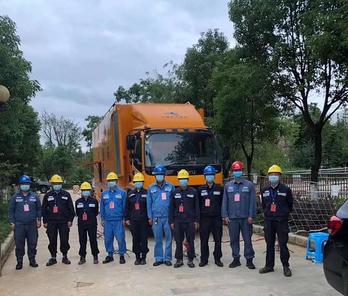 微信图片_20200708085555 微信图片_20200708085555