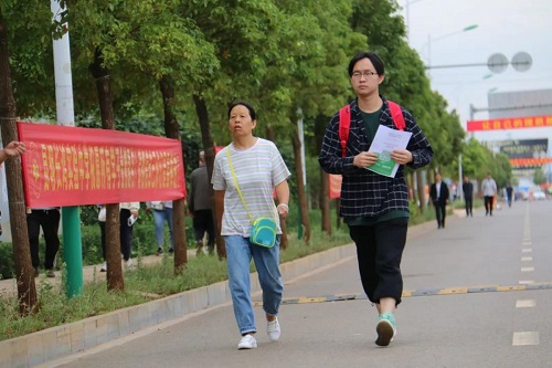 微信图片_20200708085611 微信图片_20200708085611