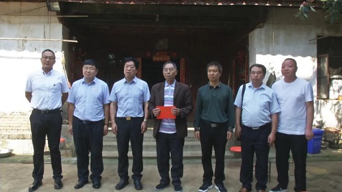 微信图片_20200730170703 微信图片_20200730170703