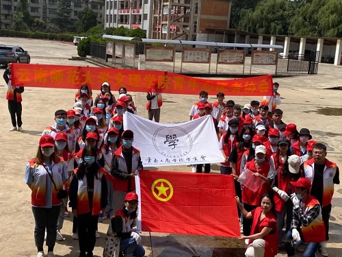 微信图片_20200908171437 微信图片_20200908171437