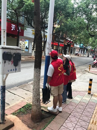 微信图片_20200908171428 微信图片_20200908171428