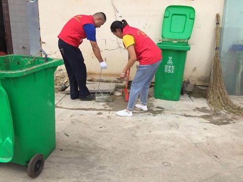 微信图片_20200908171419 微信图片_20200908171419