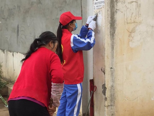 微信图片_20200908171423 微信图片_20200908171423