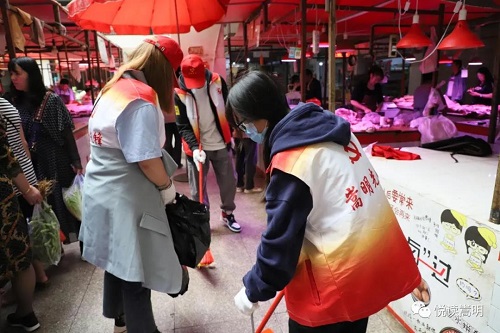 微信图片_20200908171414 微信图片_20200908171414